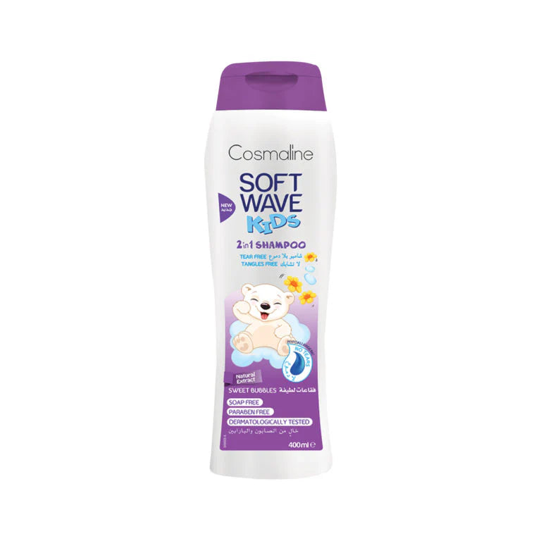 Cosmaline Kids 2 in 1 Shampoo Sweet Bubbles – Gentle Hair & Body Cleanser