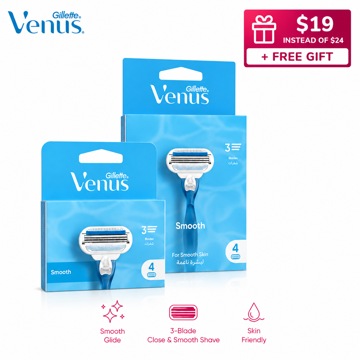 Gillette Venus Smooth Razor Bundle – 2 Packs of 4 Cartridges