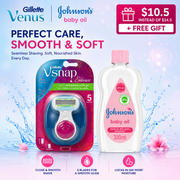 Gillette Vsnap Embrace & Johnson's Baby Oil Bundle
