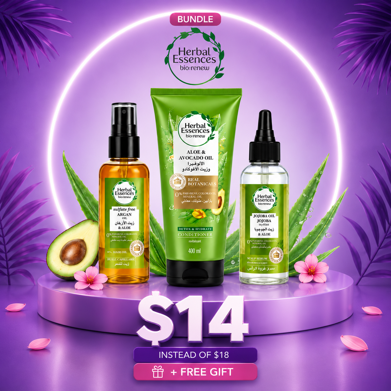 Herbal Essences Bio:Renew Hair Care Bundle