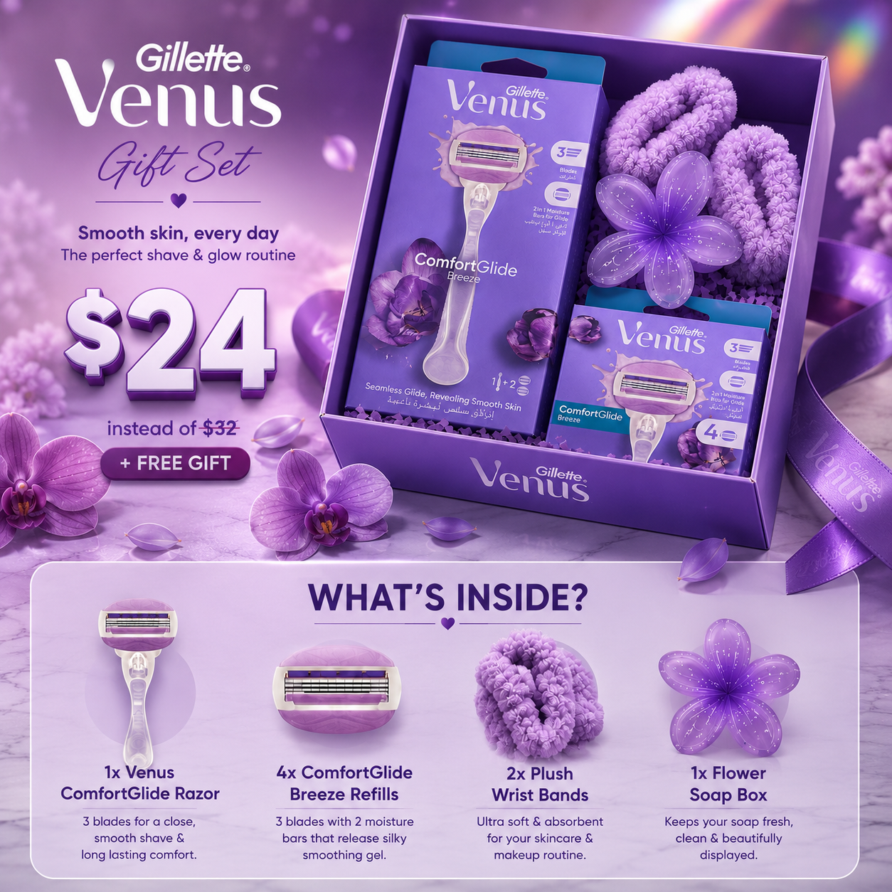 Venus Spa Essentials (ComfortGlide Razor + Refills )
