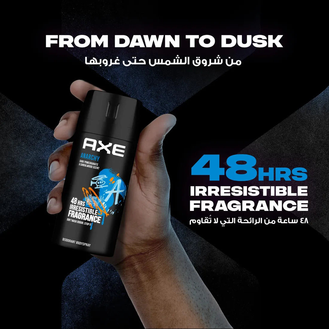 Axe Anarchy for Him Deodorant Body Spray