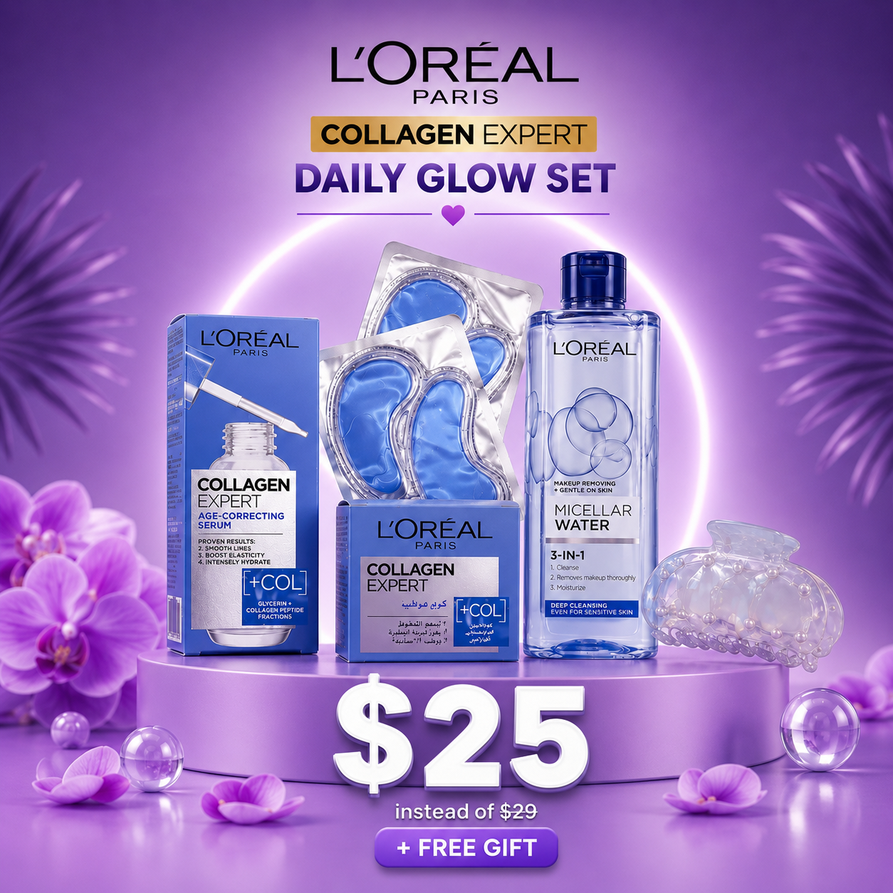 L'Oréal Paris Collagen Expert Rejuvenating Value Kit – Full Face Anti-Aging Routine with Serum, Day/Night Cream, Cleansing Water, Eye Masks & Free Gift