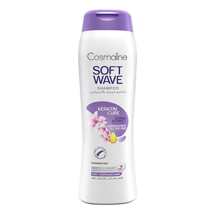 Cosmaline Shampoo for Dry & Damaged Hair | Nourishing & Repair Care