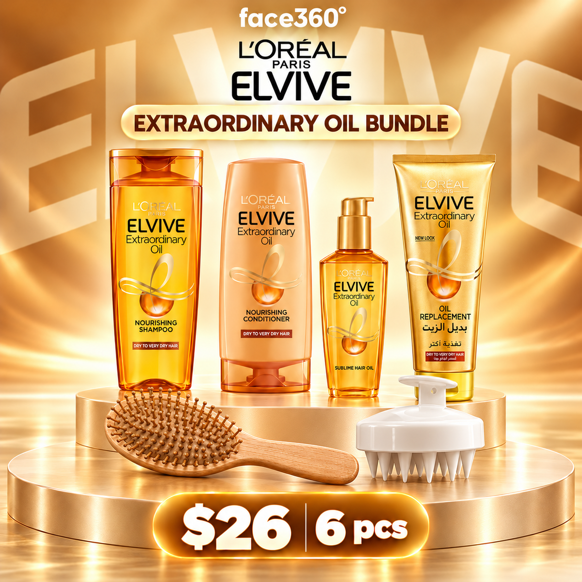 L'Oréal Paris Elvive Extraordinary Oil 6-Piece Full Nutrition Set