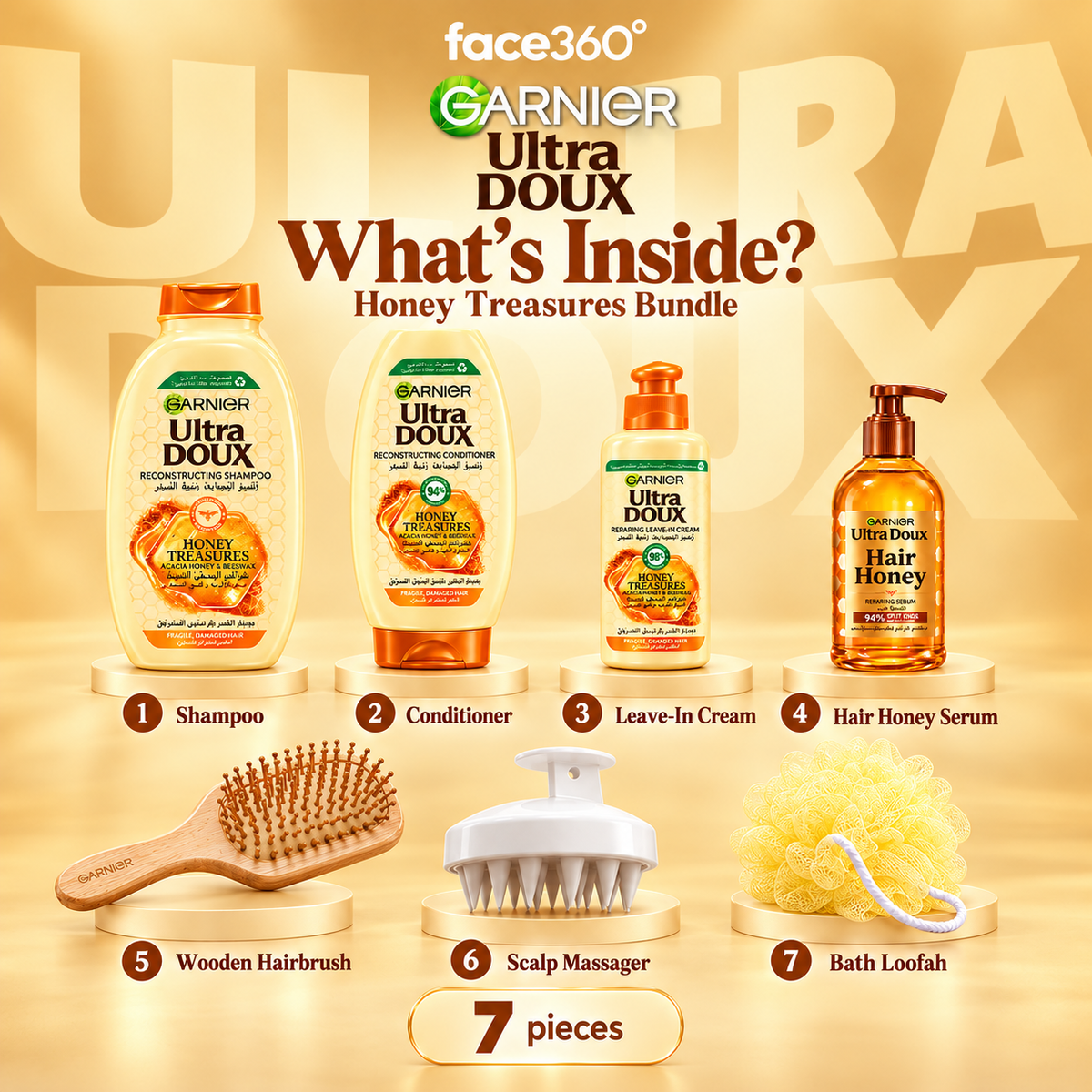 Garnier Ultra Doux Honey Treasures  Hair Repair & Care Bundle 7pcs
