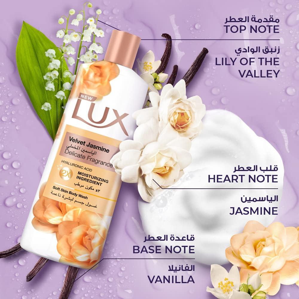 Lux Perfumed Body Wash Velvet Jasmine Moisturizing For All Skin Types, 700ml