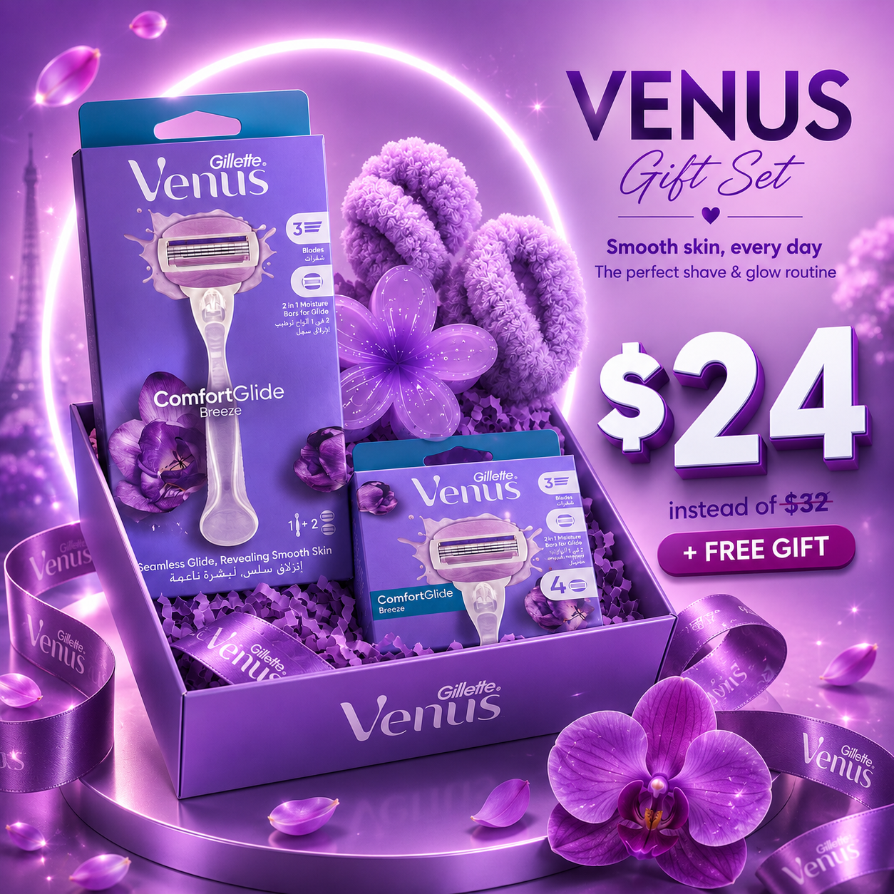 Venus Spa Essentials (ComfortGlide Razor + Refills )