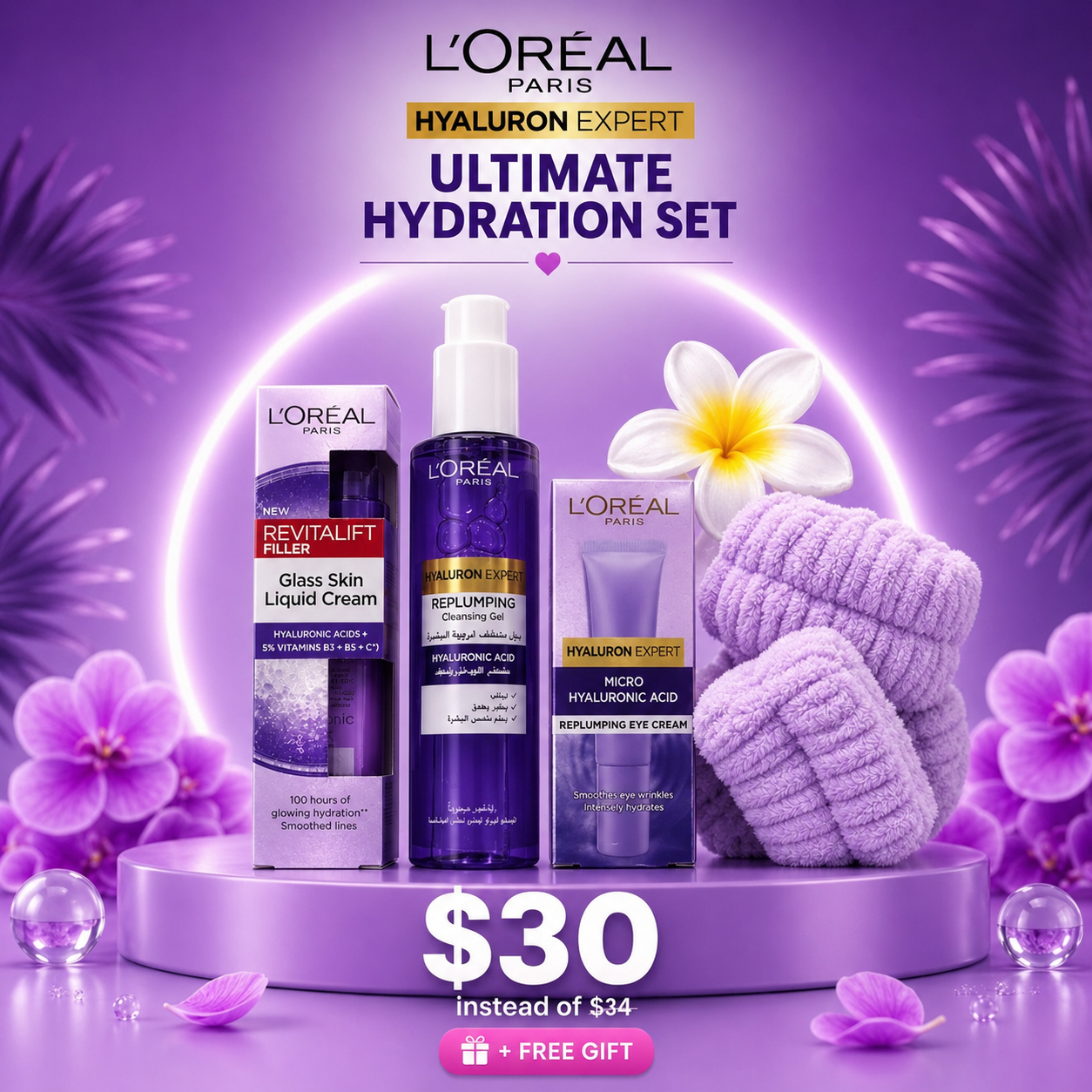 L'Oréal Paris Hyaluronic Acid Glow & Anti-Aging Kit – Full Face Routine with Glass Skin Liquid Cream, Cleansing Gel, Eye Cream & Free Spa Gift Set