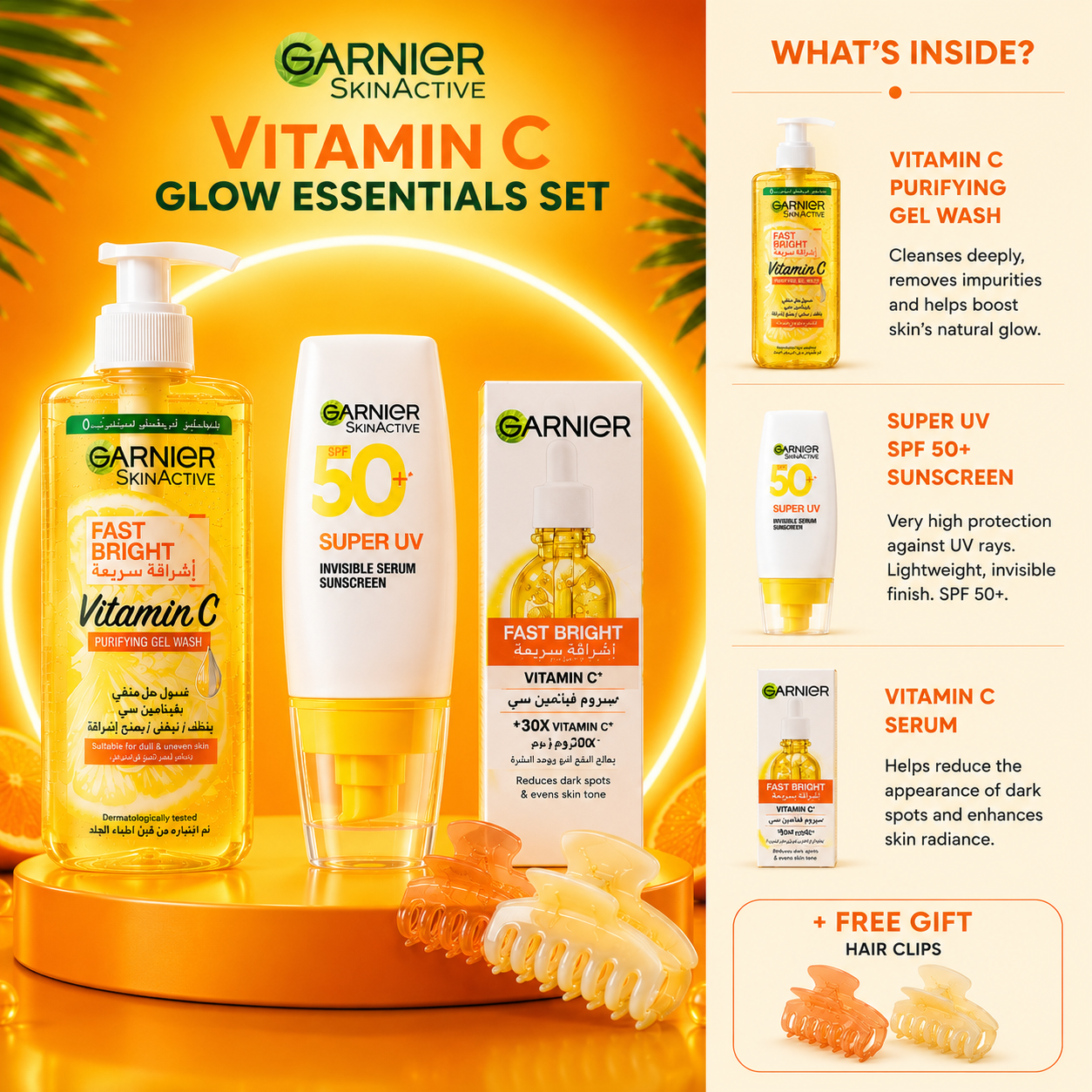 Garnier Fast Bright Vitamin C Daily Radiance Set with Purifying Gel Wash, Super UV SPF 50+ Invisible Serum Sunscreen, Booster Serum & Flower Hair Claw Gift