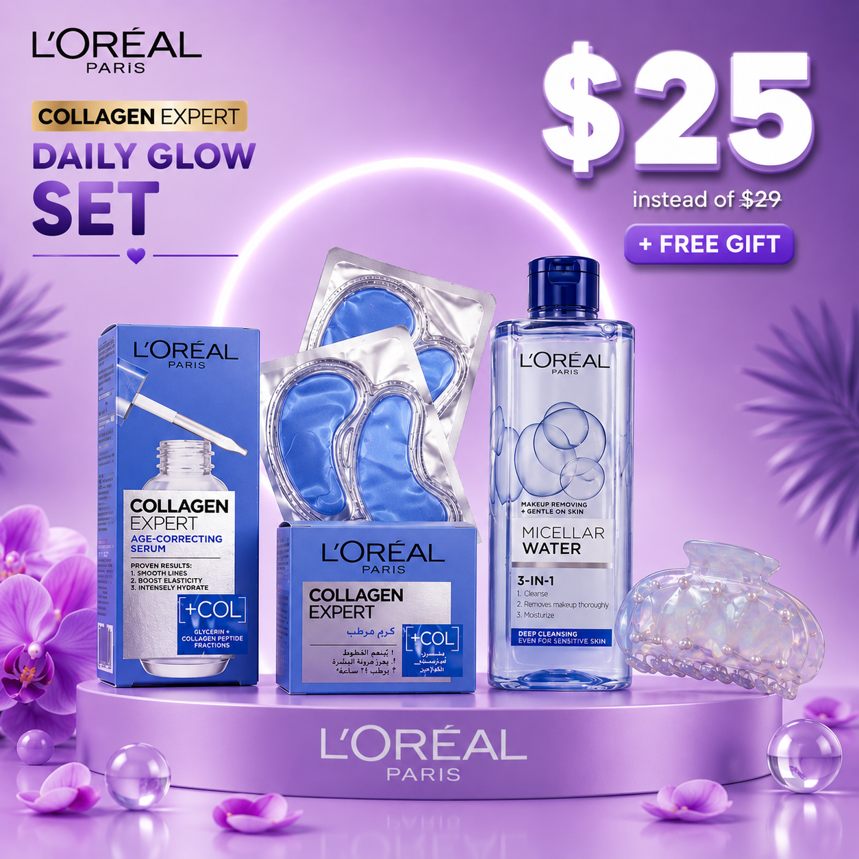 L'Oréal Paris Collagen Expert Rejuvenating Value Kit – Full Face Anti-Aging Routine with Serum, Day/Night Cream, Cleansing Water, Eye Masks & Free Gift