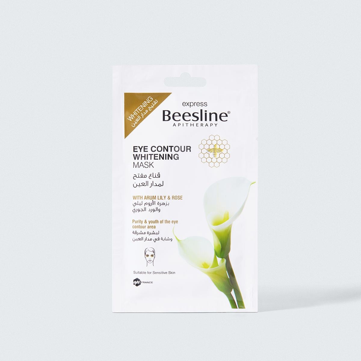Beesline Super Moisture Mask – Deep Hydration & Glow