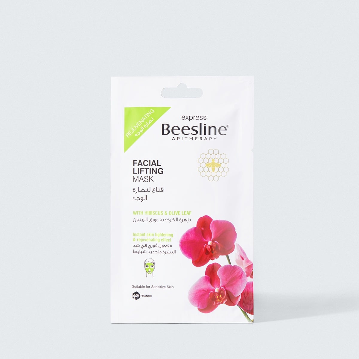 Beesline Super Moisture Mask – Deep Hydration & Glow