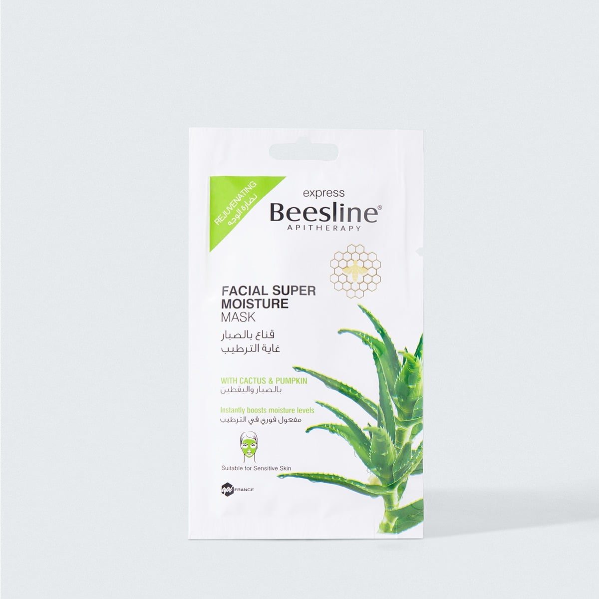Beesline Super Moisture Mask – Deep Hydration & Glow