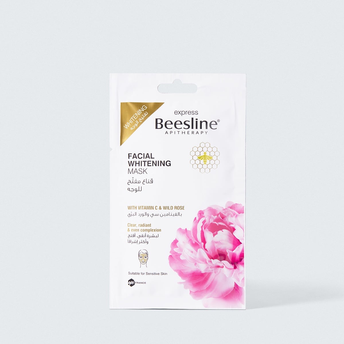 Beesline Super Moisture Mask – Deep Hydration & Glow