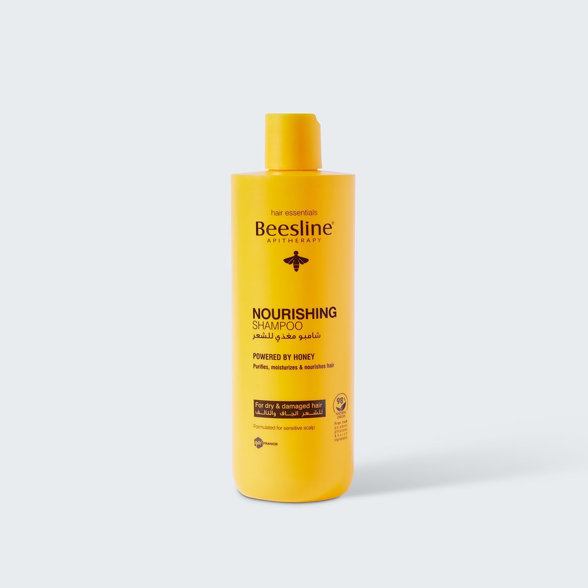 Nourishing Shampoo