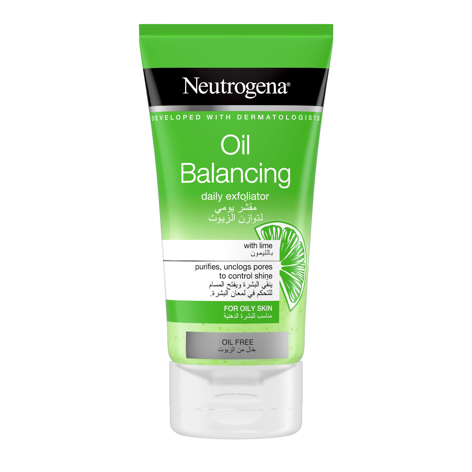  Oil Balancing Exfoliator Lime
