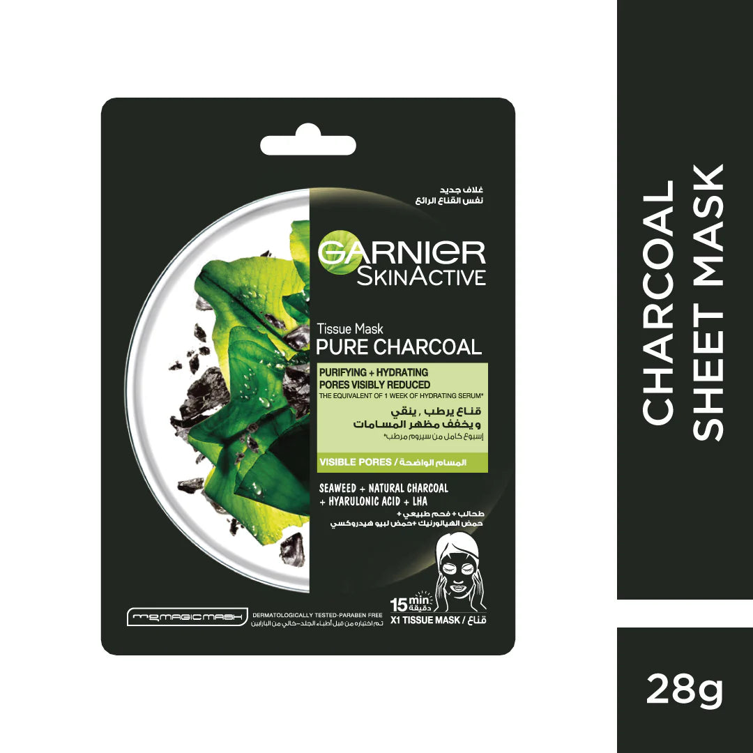 Garnier Charcoal and Algae Hydrating & Purifying Tissue Mask